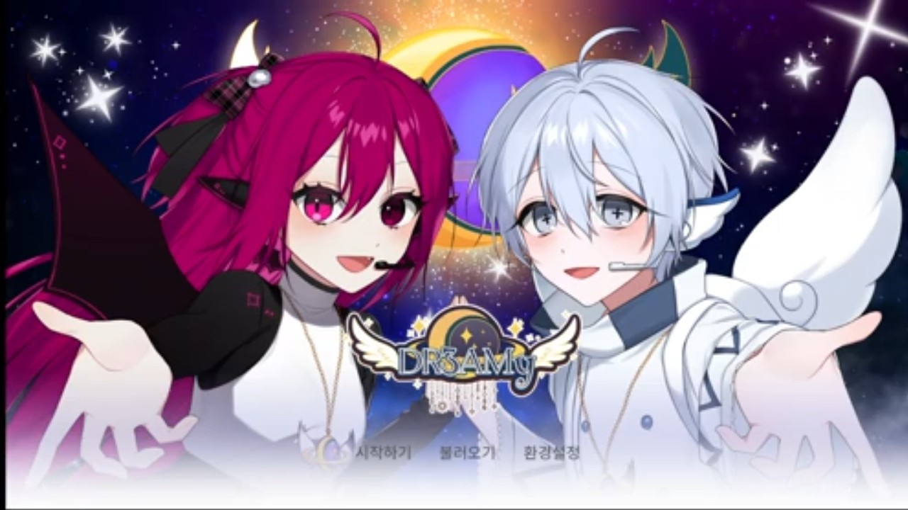 꿈을 지켜주는 안드로이드를 만나면 생기는 일 [ DR3AMy | 풀더빙 上편 ]