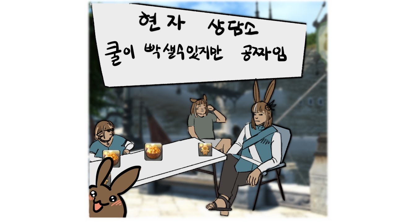 연휴에 하루 종일 자버렸지 모야....