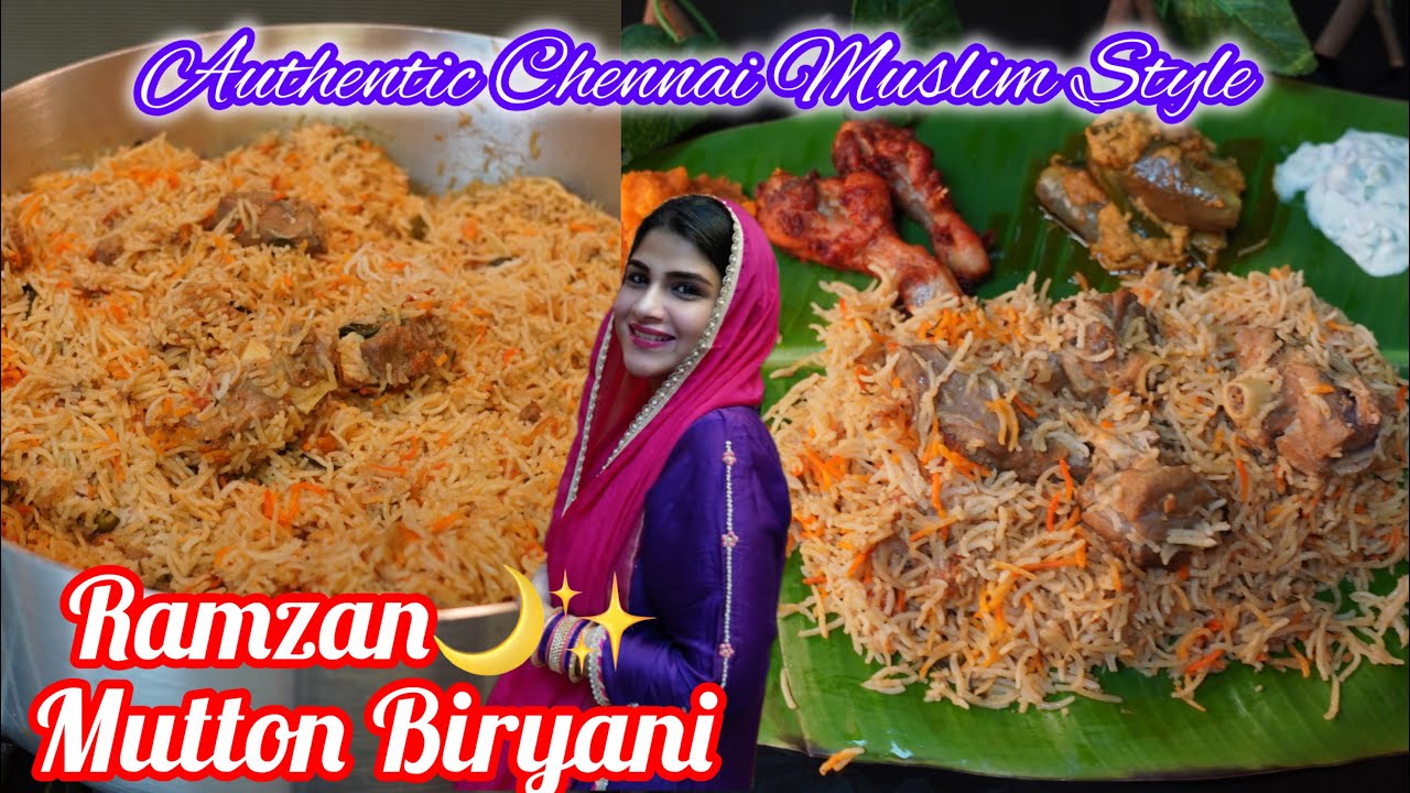 எங்க வீட்டு ரம்ஜான் பிரியாணி 2024✨Eid Special 🔥Mutton Biryani 😋for 13 persons Muslim Style