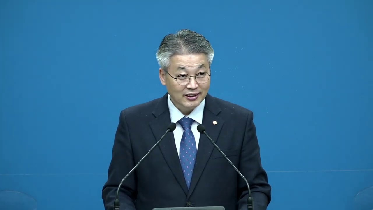 보화 (이정국 목사)