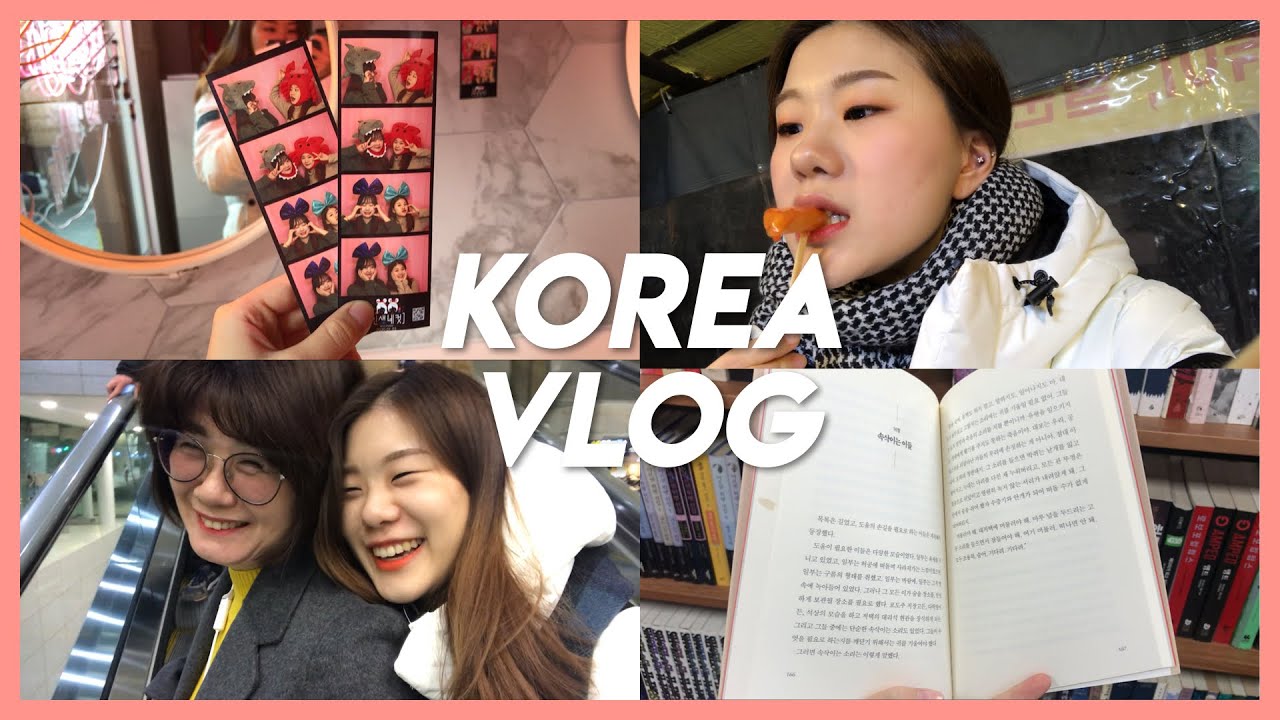 My First Vlog | เที่ยวเกาหลีฉบับคนเกาหลีมันเป็นยังไง🇰🇷