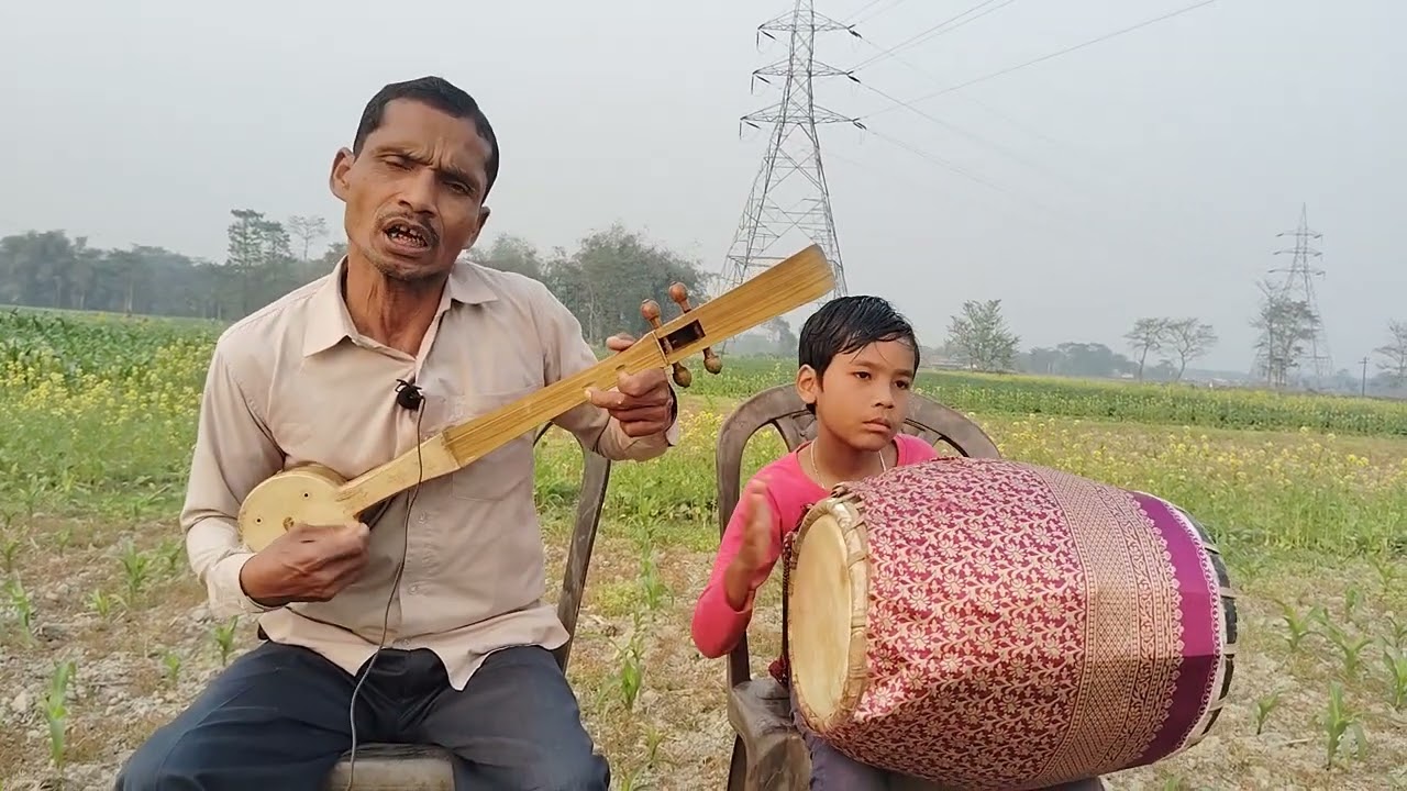 আমি ভাবিতে ভাবিতে সবি বুঝিলাম রে । রাজবংশী ভাওইয়া গান ।রাজবংশী দেব 