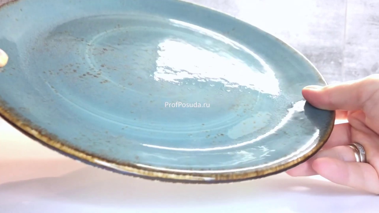 Тарелка мелкая синяя d=25&nbsp;см Крафт Steelite Craft Blue арт 18266