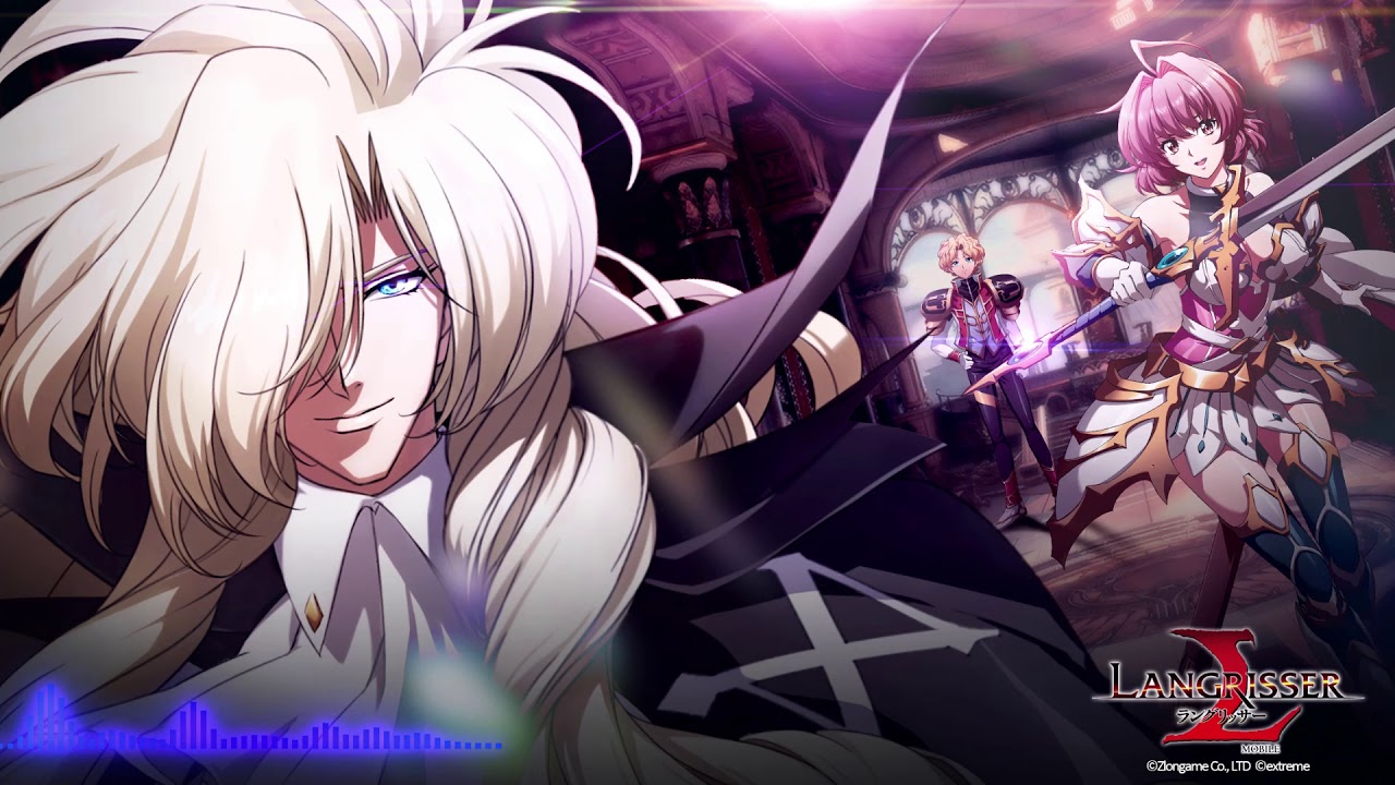 Langrisser Mobile Ost - Lainforce (Extended)