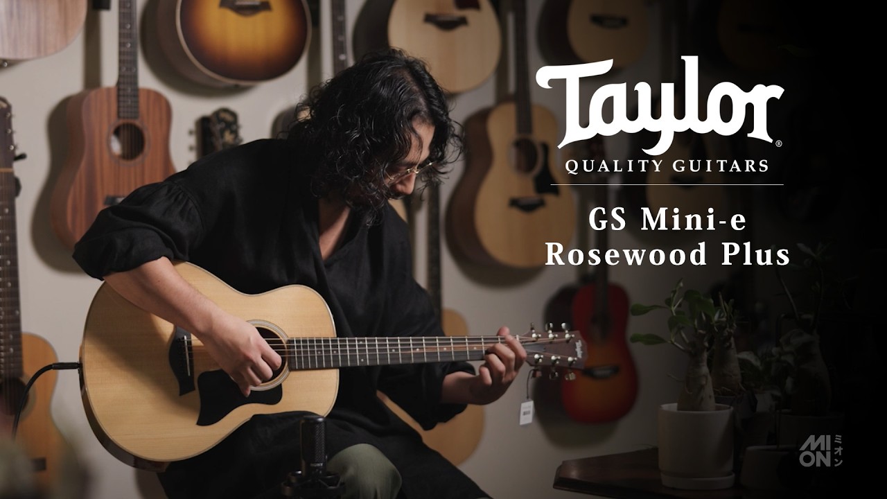 Taylor GS Mini-e Rosewood Plus / MION introduction