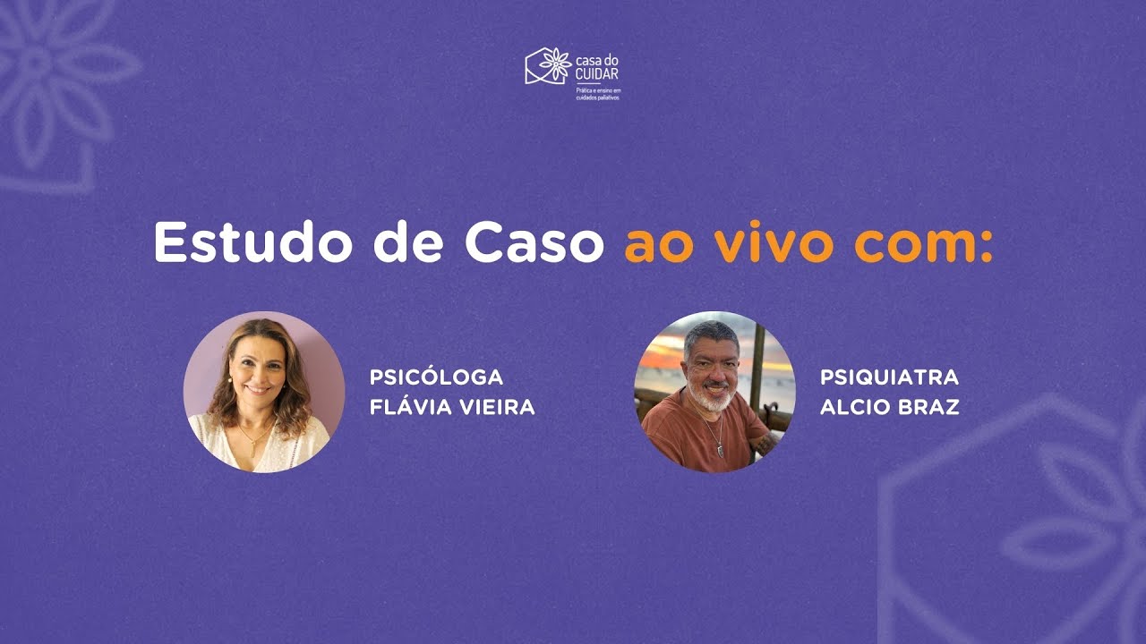 Пример из практики