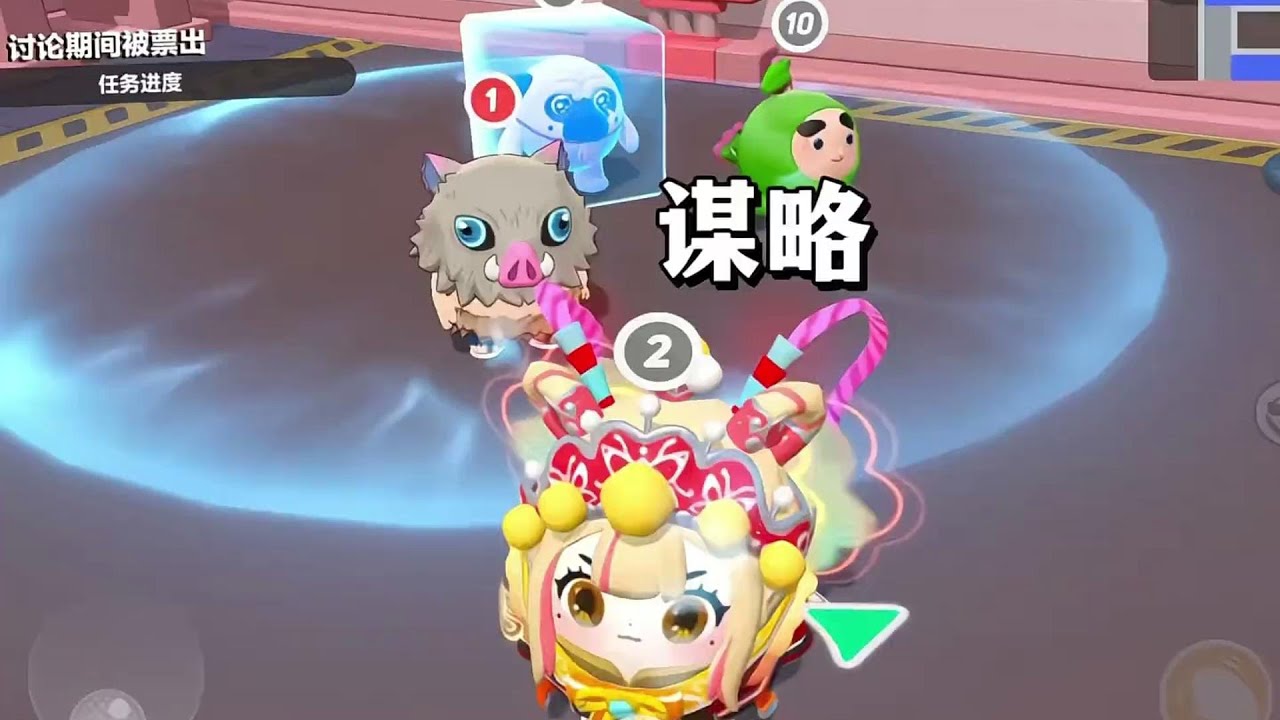 中立智取揪双狼