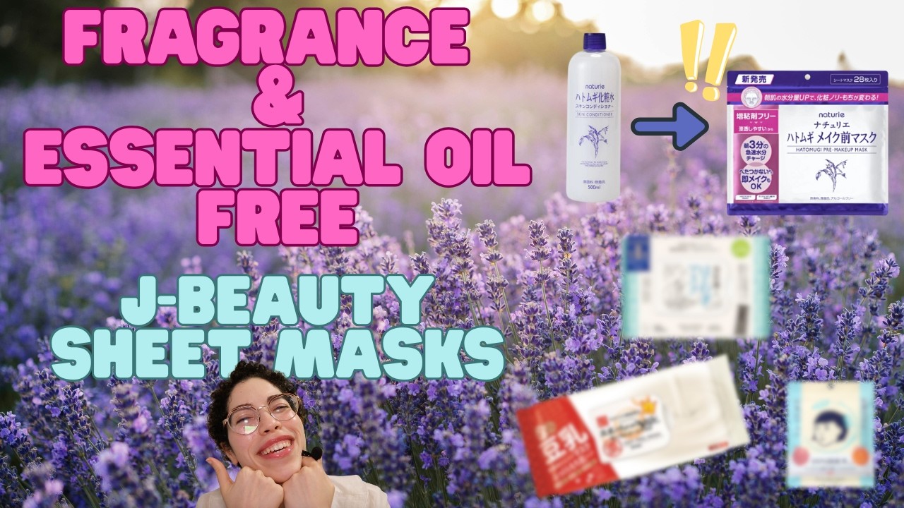 Маски J-beauty без отдушек и эфирных масел 🇯🇵