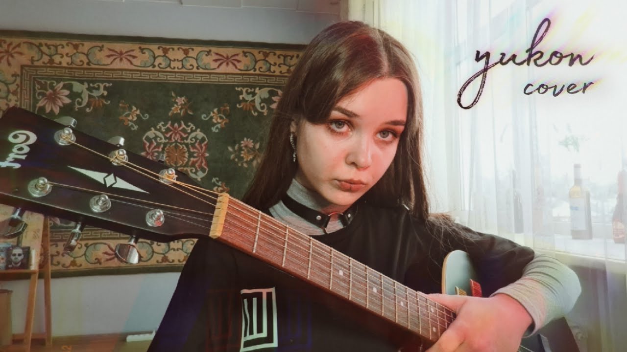 lindemann – yukon (кавер/cover)