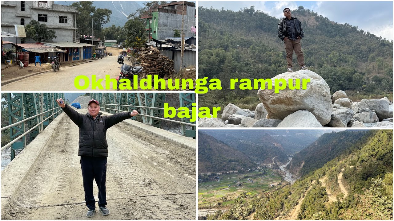 Okhaldhunga rampur bajar#😶😶😶😶🇳🇵🇳🇵🇳🇵🇳🇵### 🌷🌷🌷💐💐💐💐💐###💕💕💕💕💕💕💕💐💐