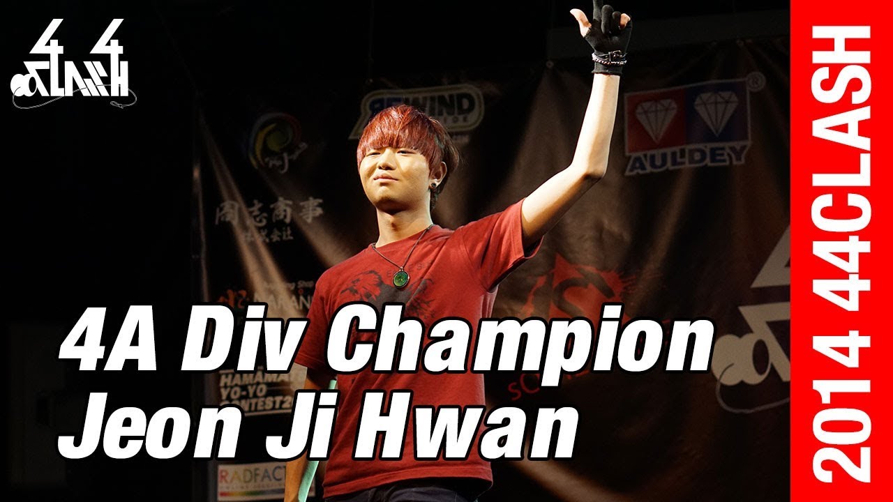 2014 44CLASH - 4A Division - 1st - Jeon Ji Hwan