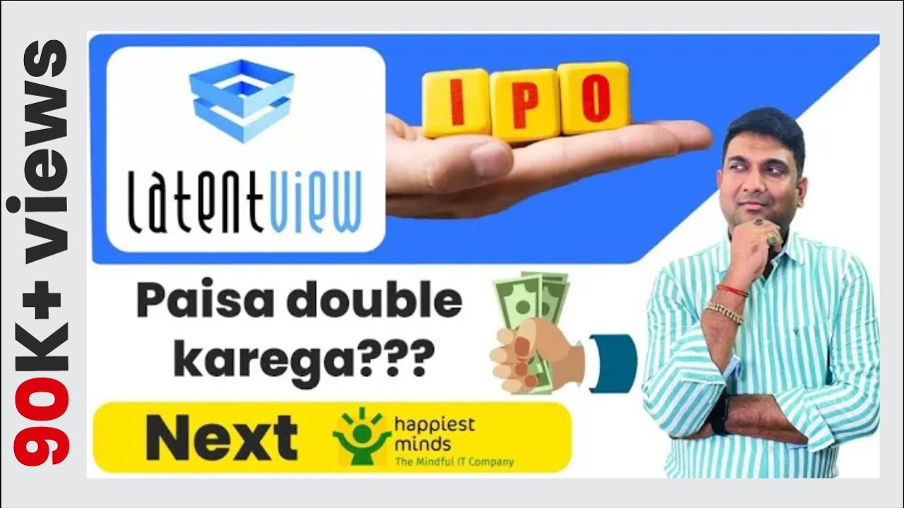 Latentview analytics IPO Apply or avoid | Latentview Analytics ipo analysis | LatentView IPO Review