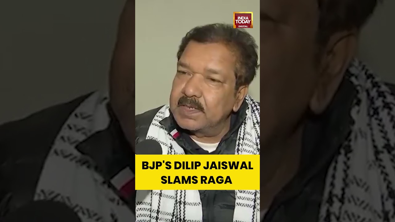 BJP's Dilip Jaiswal Slams RaGa | #shorts #dilipjaiswal #rahulgandhi #bjpvscongress #bjpnews #bjp