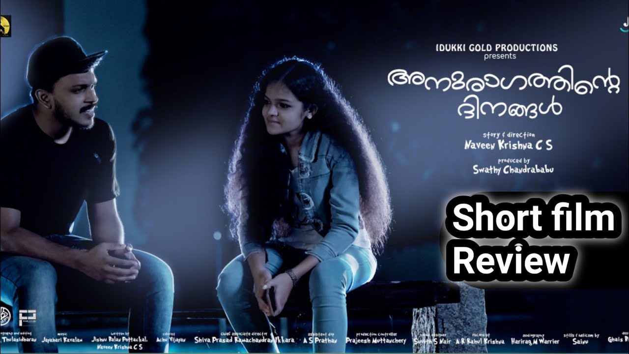 Anuragathinte Dinangal Short Film Review By Midhun C M | Mabstic Media