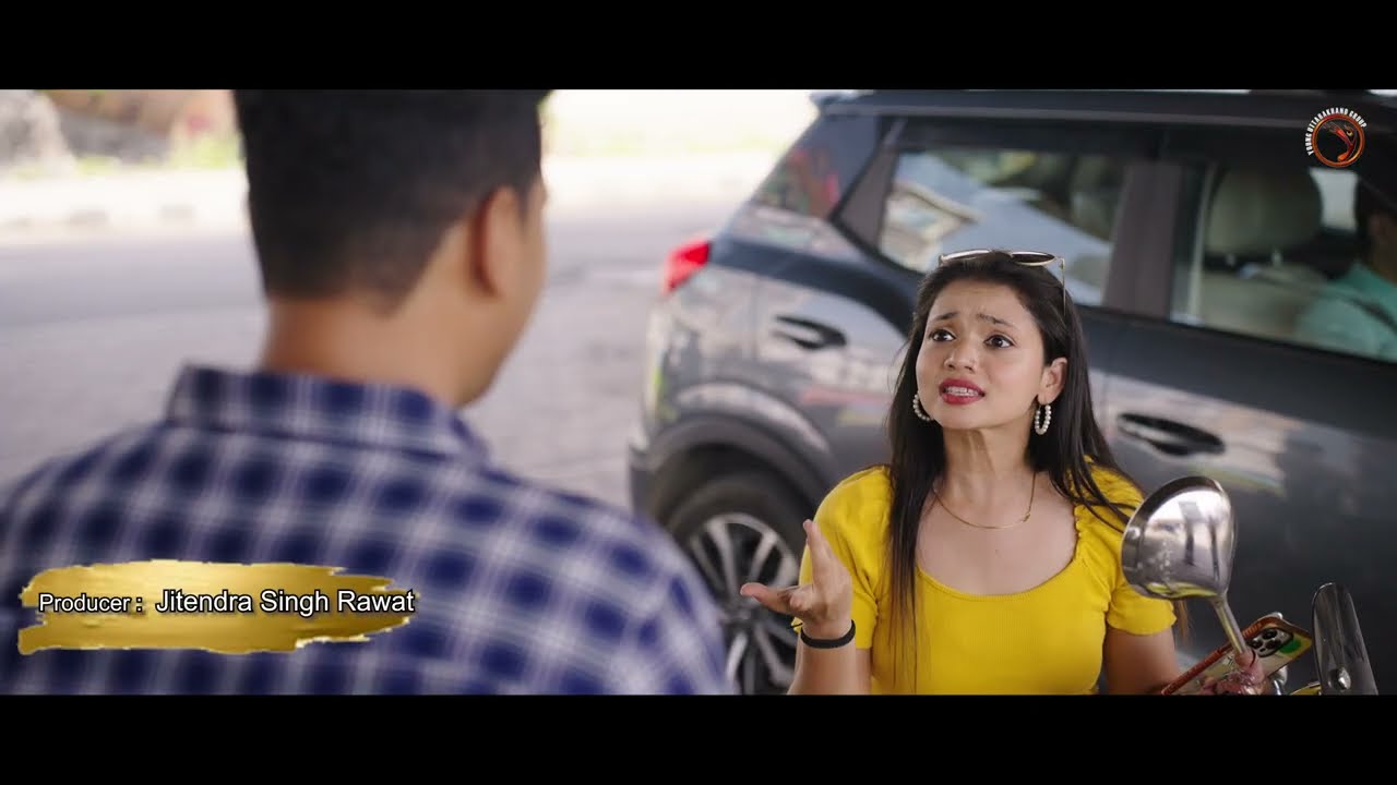 Hey Gangu l हे गंगू | Prem Singh Gusain | Akash Negi Bunty | Shrishti