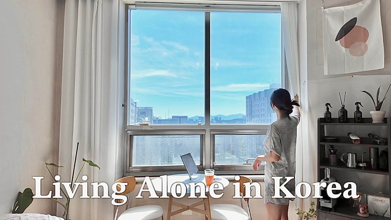 Жизнь одна в Корее | День спокойного домоседа🏡 Кино в одиночку и готовка самгетана Vlog