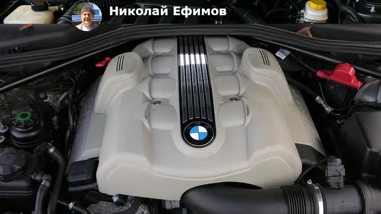 Двигатель BMW N62: характеристики, особенности, описание, обслуживание