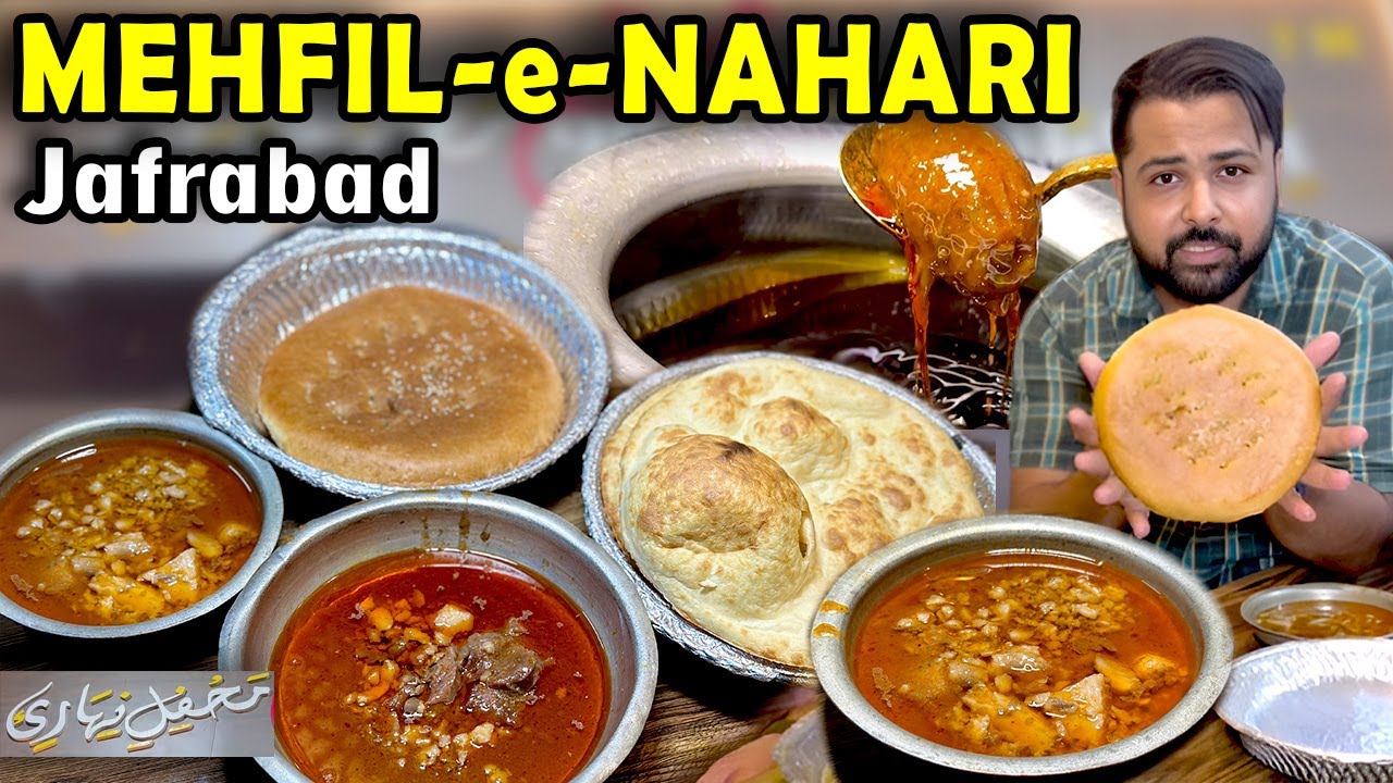 महफ़िल-ए-नहारी जाफ़राबाद | MEHFIL E NAHARI JAFRABAD | NAHARI DESI GHEE WALI |DELHI STREET FOOD INDIA