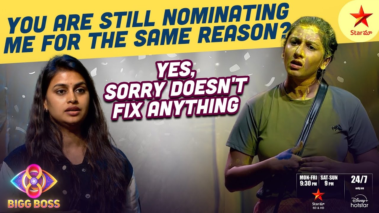 Bigg Boss Telugu 8 | Vishnupriya's Heated Debate with Soniya During Nominations | Star Maa
