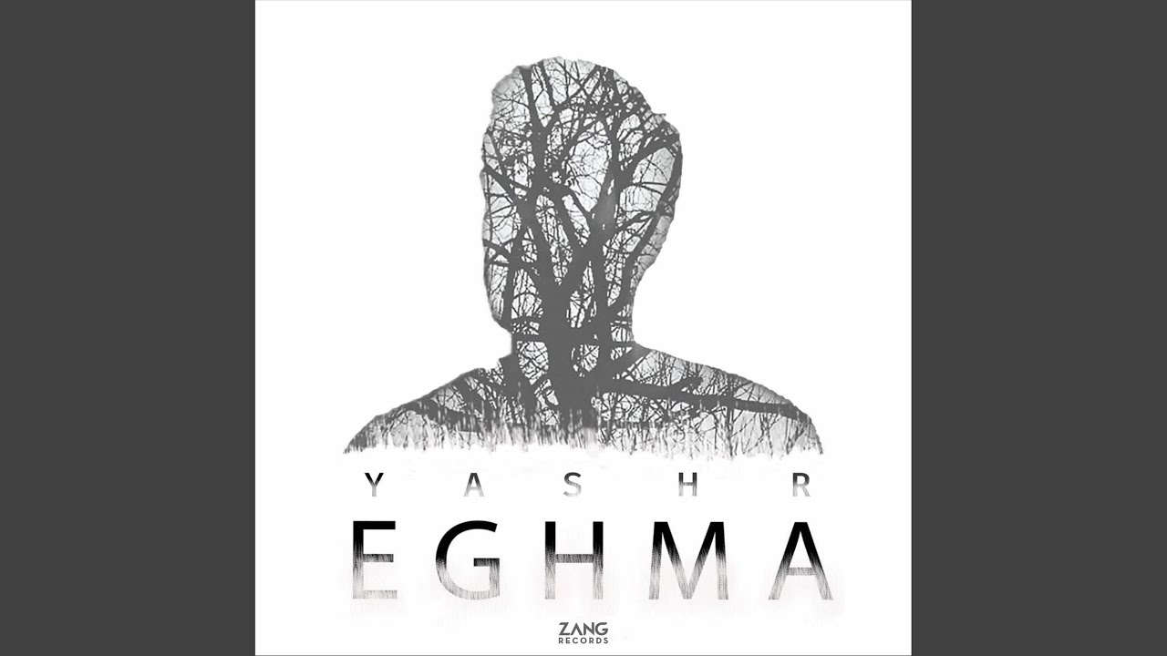 Eghma