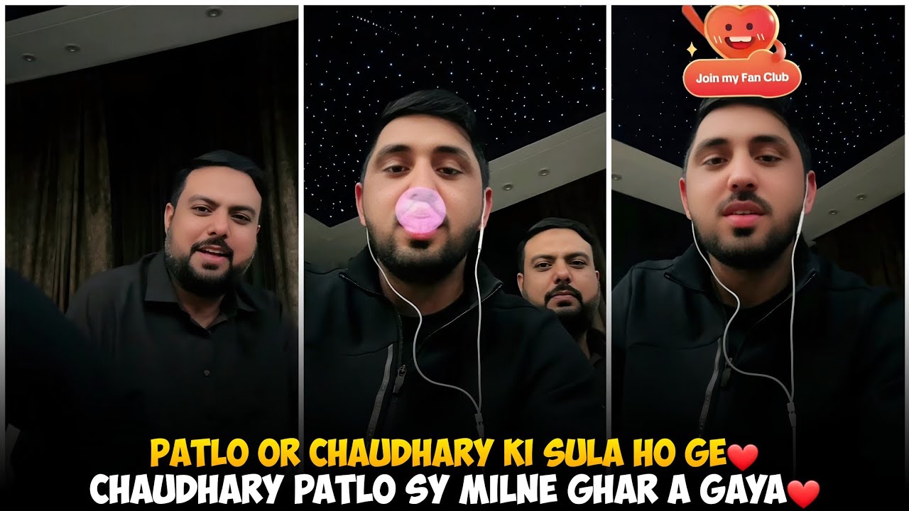 Mr Patlo Or Chaudhary Ki Sula Ho Ge | Chaudhary Mr Patlo Sy Milne Oske Ghar A Gaya | Bhai Ha Hum