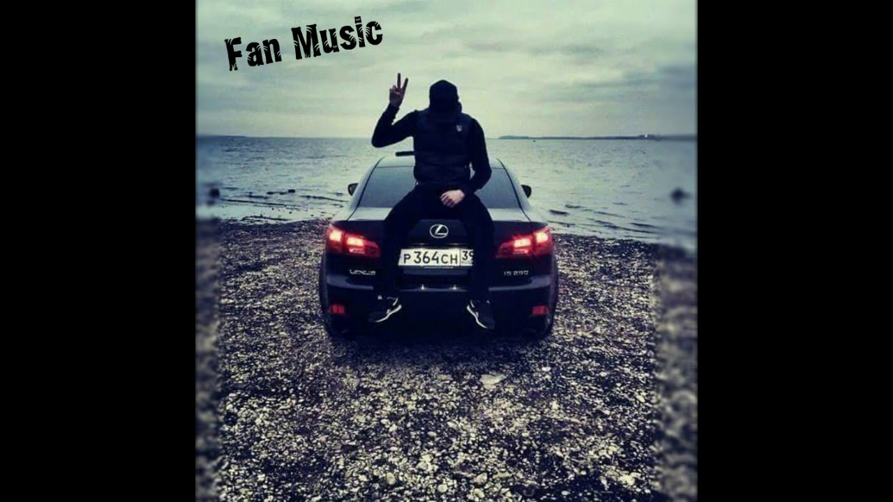 Lay Lay Lay-Janaya #YouTubeAM