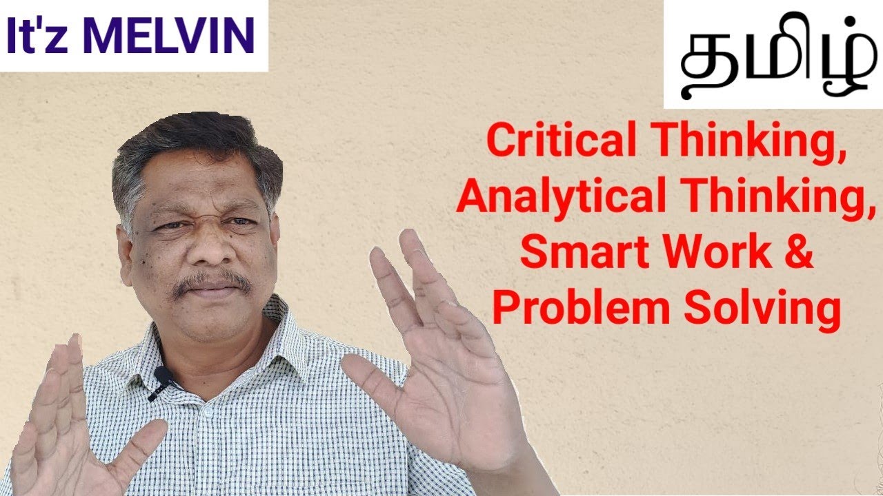 Smart way of thinking critically and analytically | Short inspirational stories | Arattai | Tamil