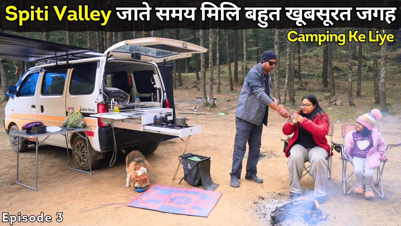 Winter Spiti Camping Trip मैं इस Location ने लगाए चार चांद Banga Pani Mandir