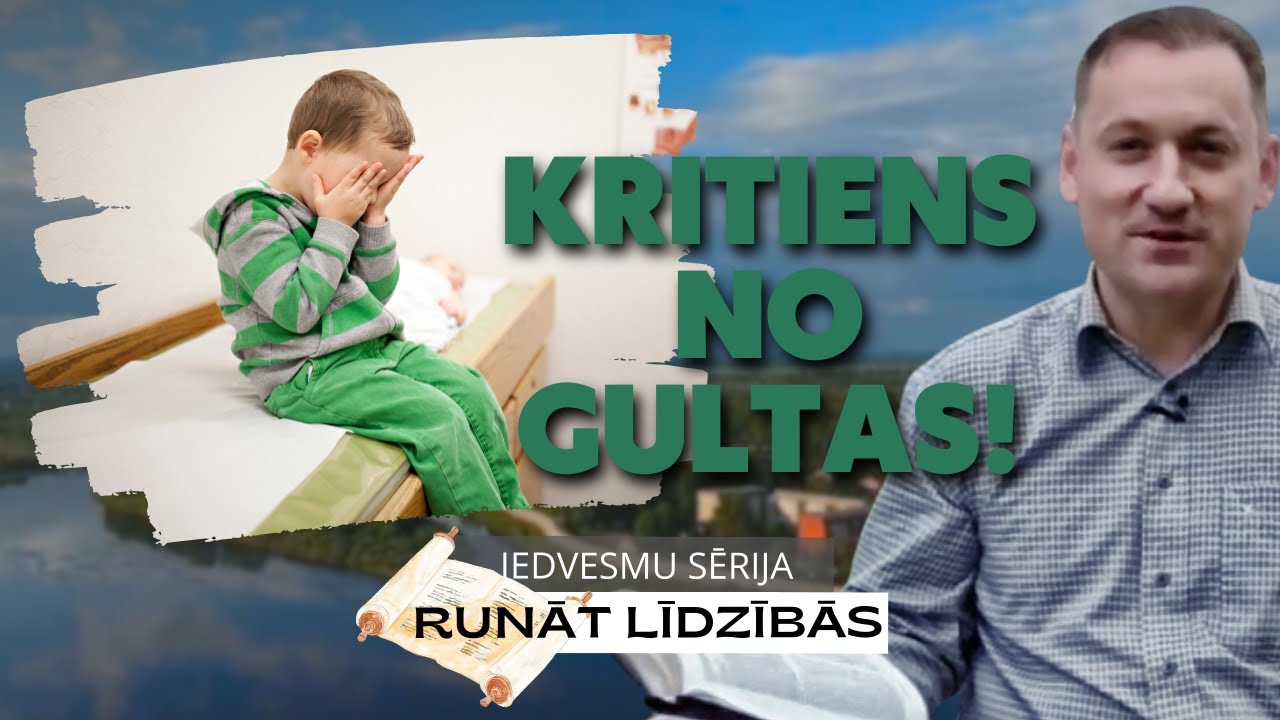 IEDVESMA. #128 - Kritiens no gultas! | Iedvesmu sērija 