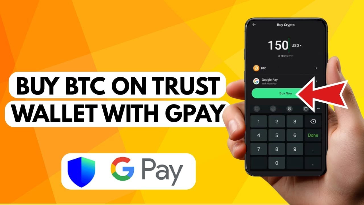 Как купить биткоины в кошельке Trust Wallet с помощью Google Pay