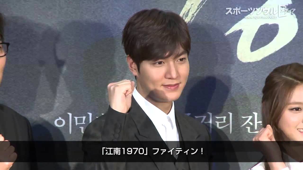 映画「江南1970」グローバルプレミアレッドカーペッ; 主演俳優陣“江南1970ファイティン！”