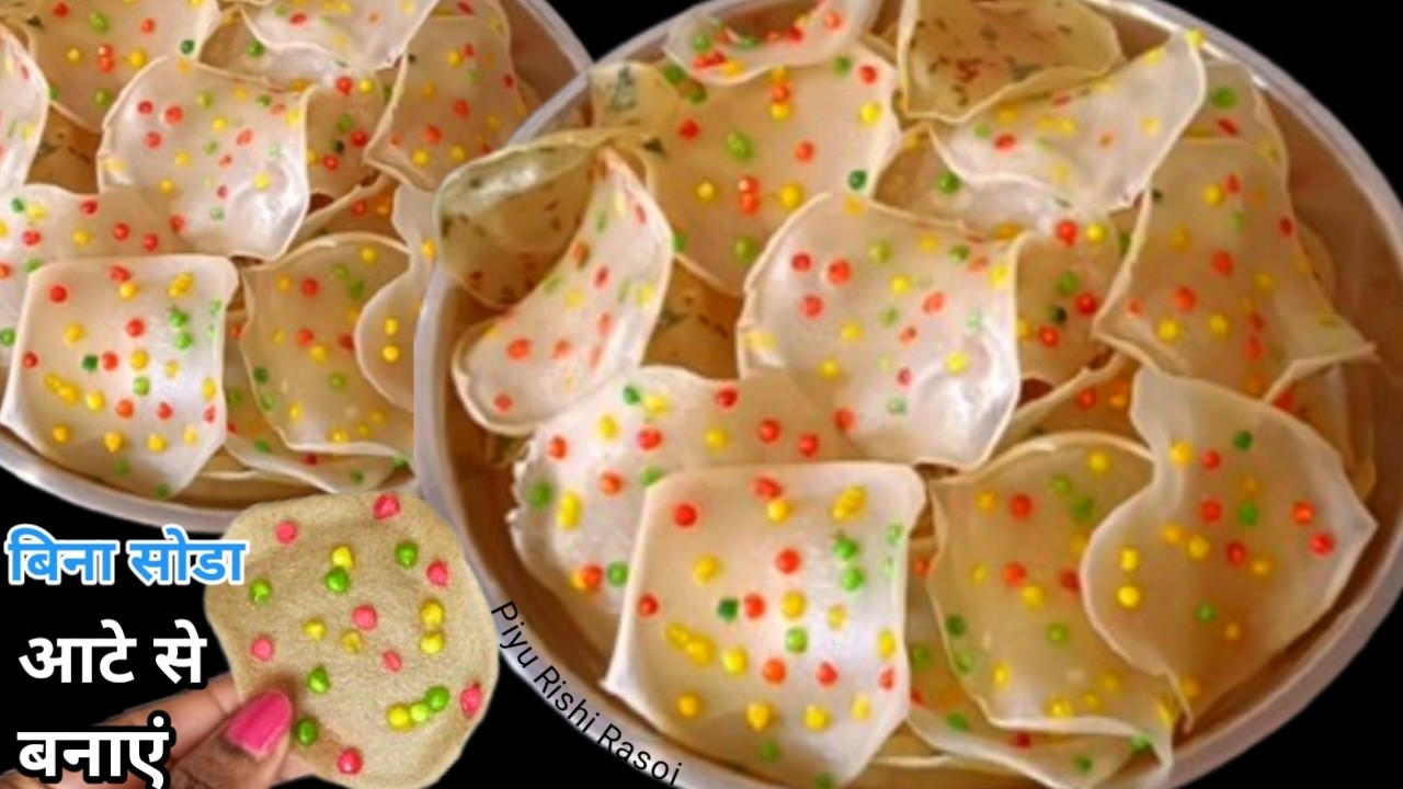 बिना धूप गेहूं के आटे से बनाएं 1min में ढेर सारे Designer Papad l Papad Recipe