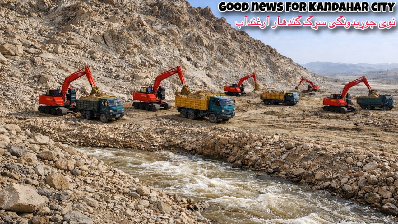 Great news for Kandahar City | Modern road project has started in Arghandab District
