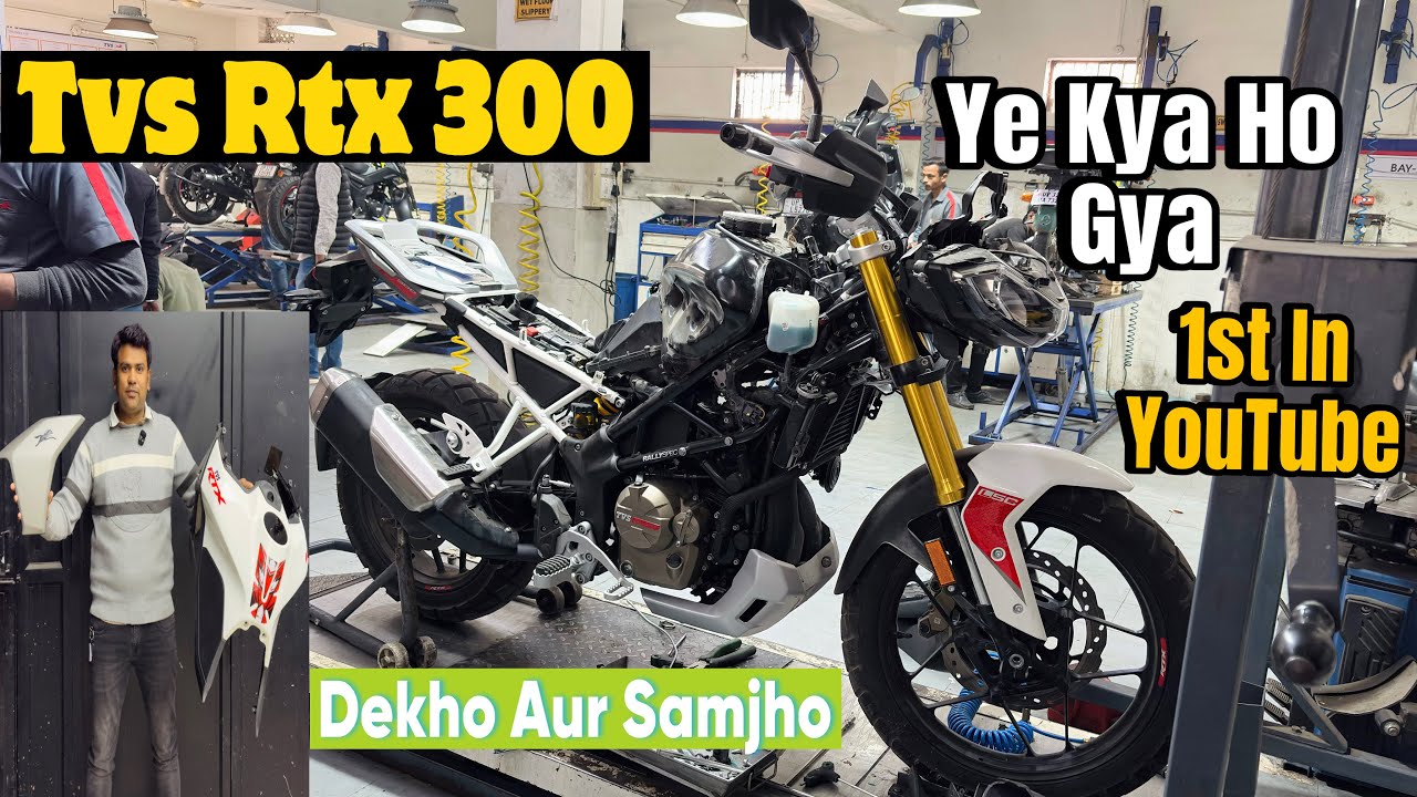 Tvs Rtx 300 Modification | Tvs Rtx 300 BTO Variant Bna Diya | First In YouTube |Tvs Rtx 300 Modified
