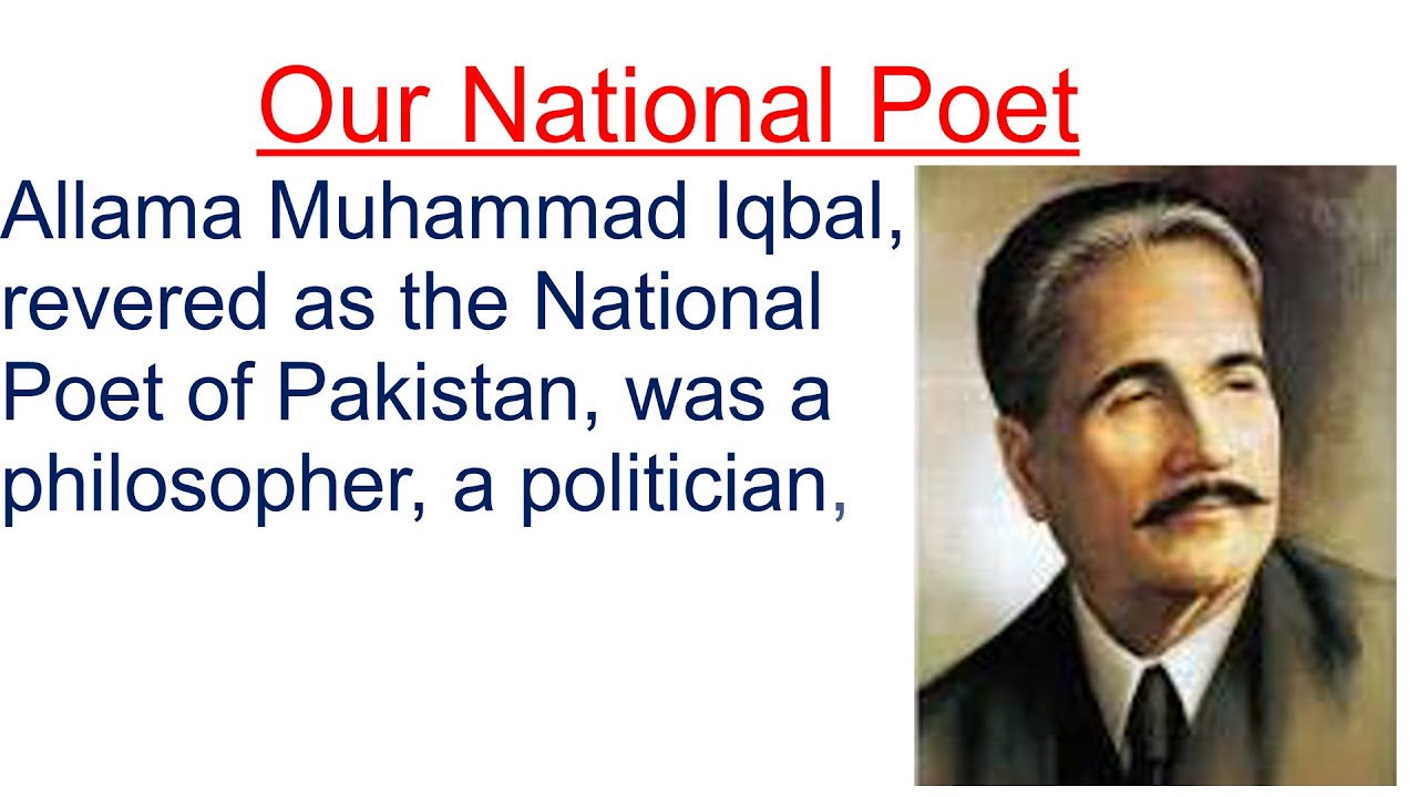 📝 Essay on Allama Iqbal in English | The National Poet of Pakistan 🇵🇰