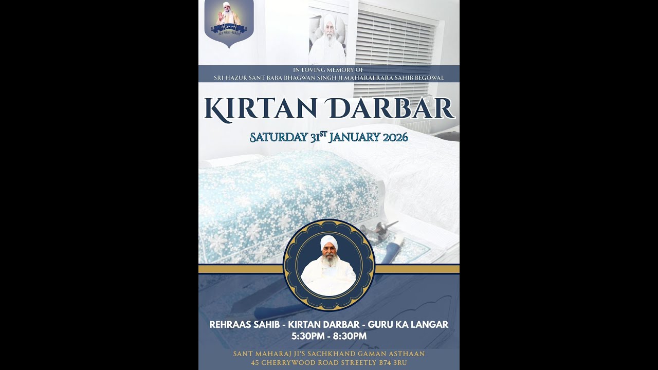 LIVE : Weekly Kirtan  ||  Rara Sahib Begowal  ||  Birmingham, UK  ||  31/01/2026