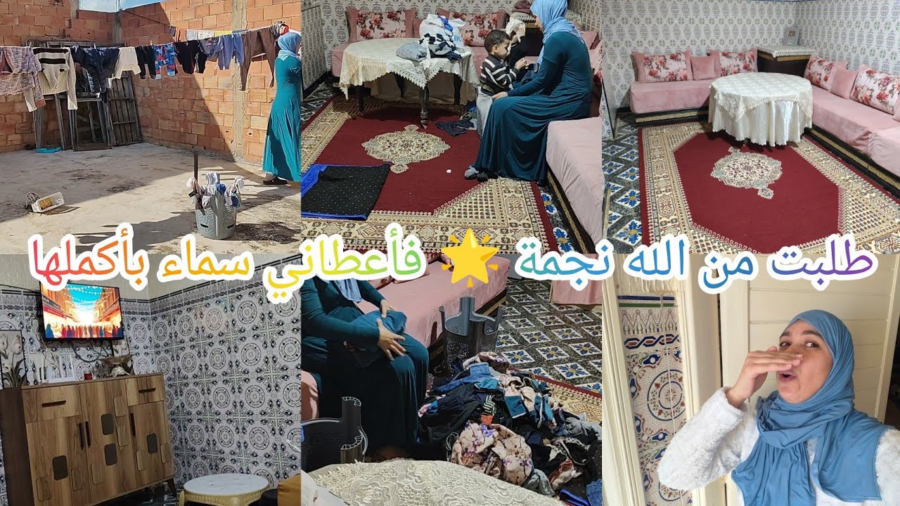 زغرتولي لبنات🎉اضن اني ادركت ليلة قدر🤲حلم 10 سنين تحقق اليوم🥰فرحة مورا اخرى♥️لقلب زين عمرو يخيب🥳حقيقة