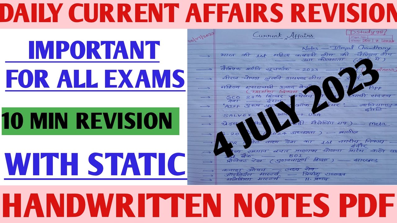 4 JULY CURRENT AFFAIRS REVISION/KUMAR GAURAV SIR CURRENT AFFAIRS REVISION/KUMAR GAURAV SIR CURRENT