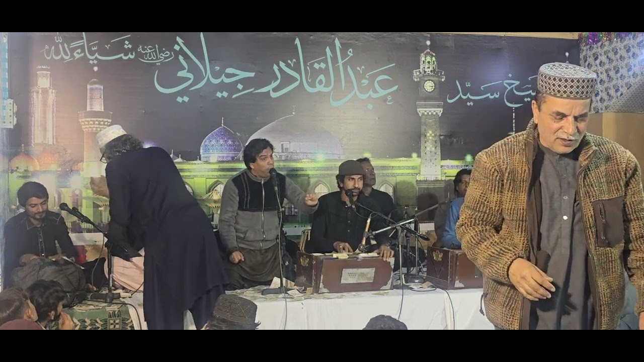 Jo Rain Sapna Mein Ek Balam - Mohsin Ejaz Qawwal - URS Mubarik 2025