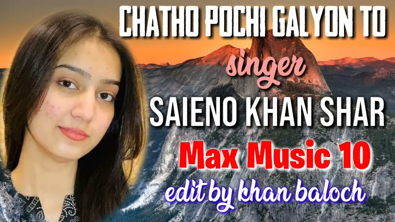 new song chatho pochi halyon ton biwafa maronh joon