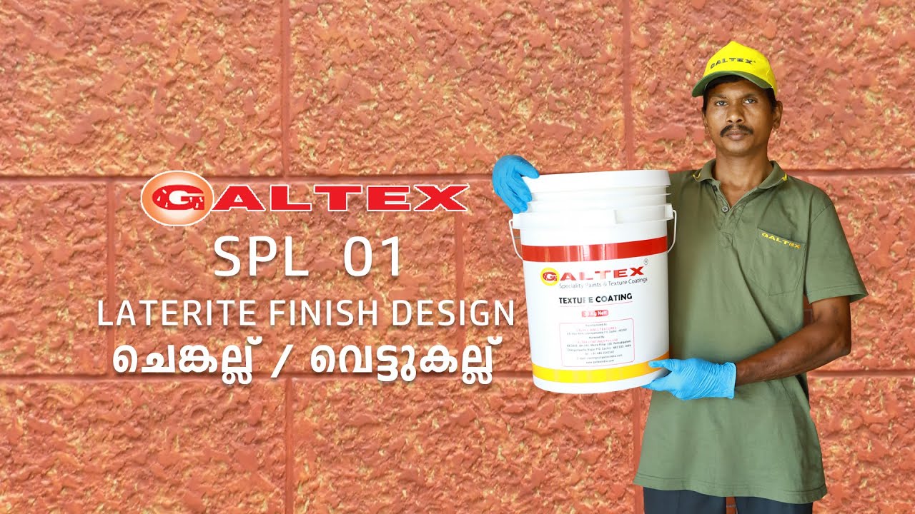 Galtex Laterite Finish Texture