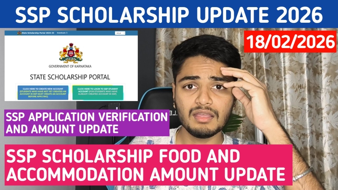 SSP Scholarship Application Verification Update | Vidyasiri Food & Accommodation Amount Update 2026