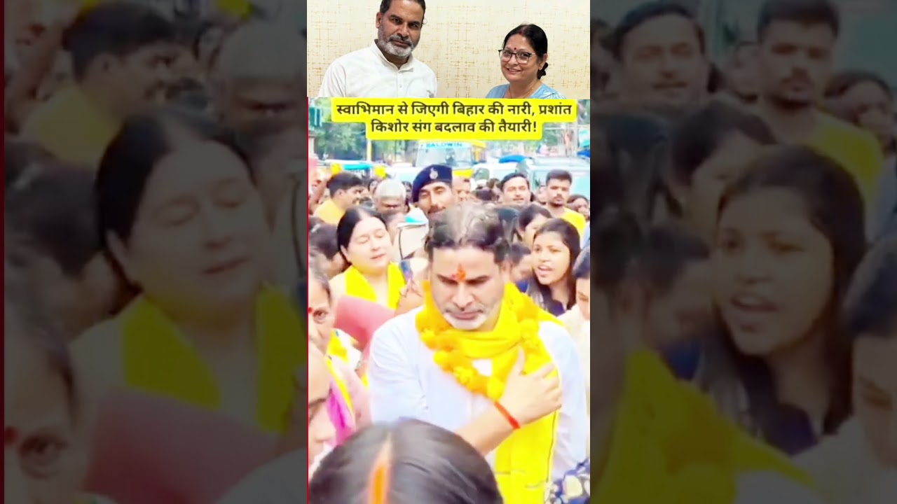 जेकर  बाघ के कलेजा  देके  उपरवाला  भेजा