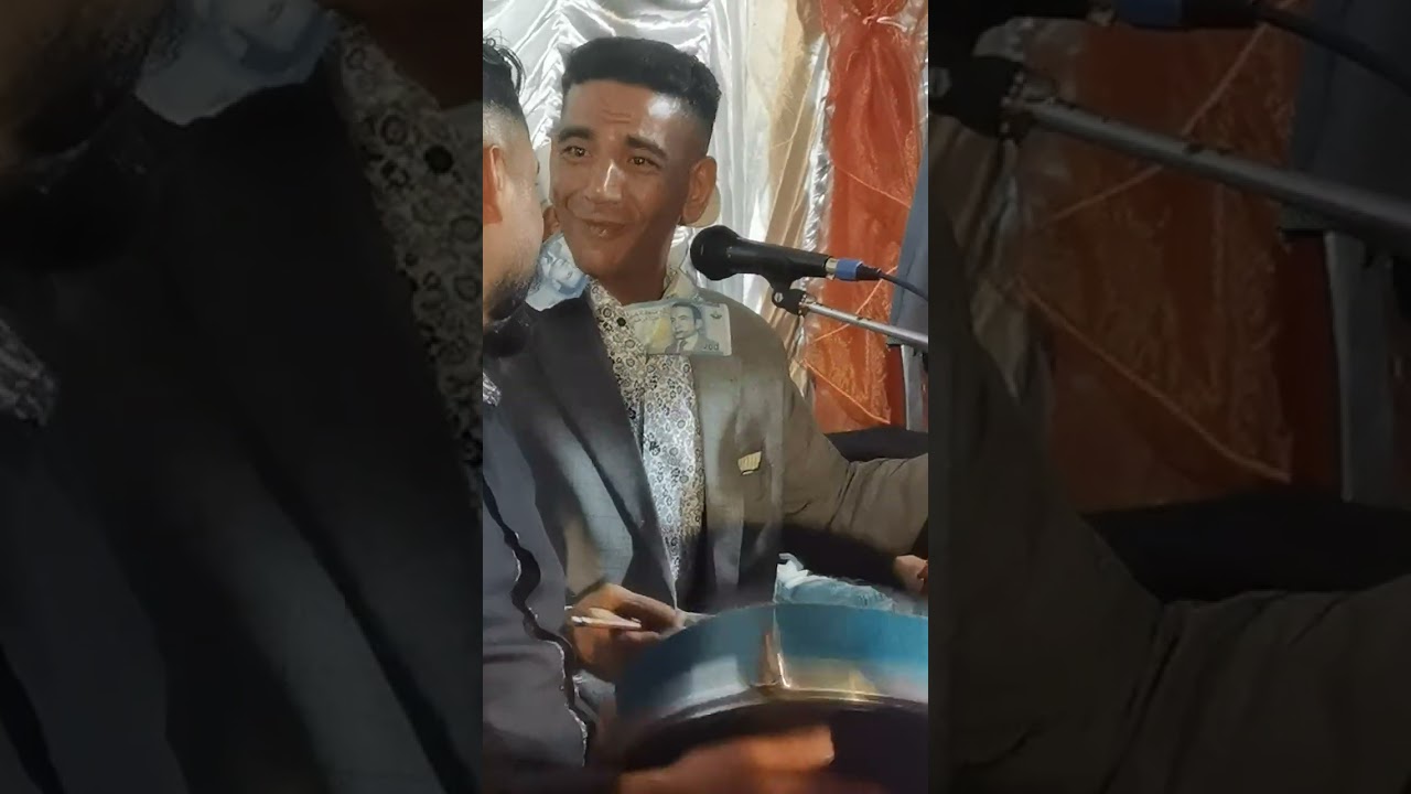 المحيجيب القنيطرة عرسية شاخدة🍾🍾