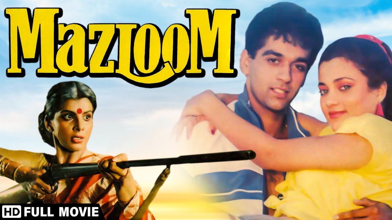 Mazloom (1986) | Hindi Classic Movie | Mandakini | Aman Virk | Anita Raj | Suresh Oberoi
