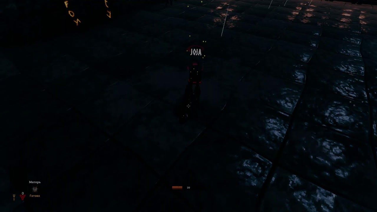 valheim