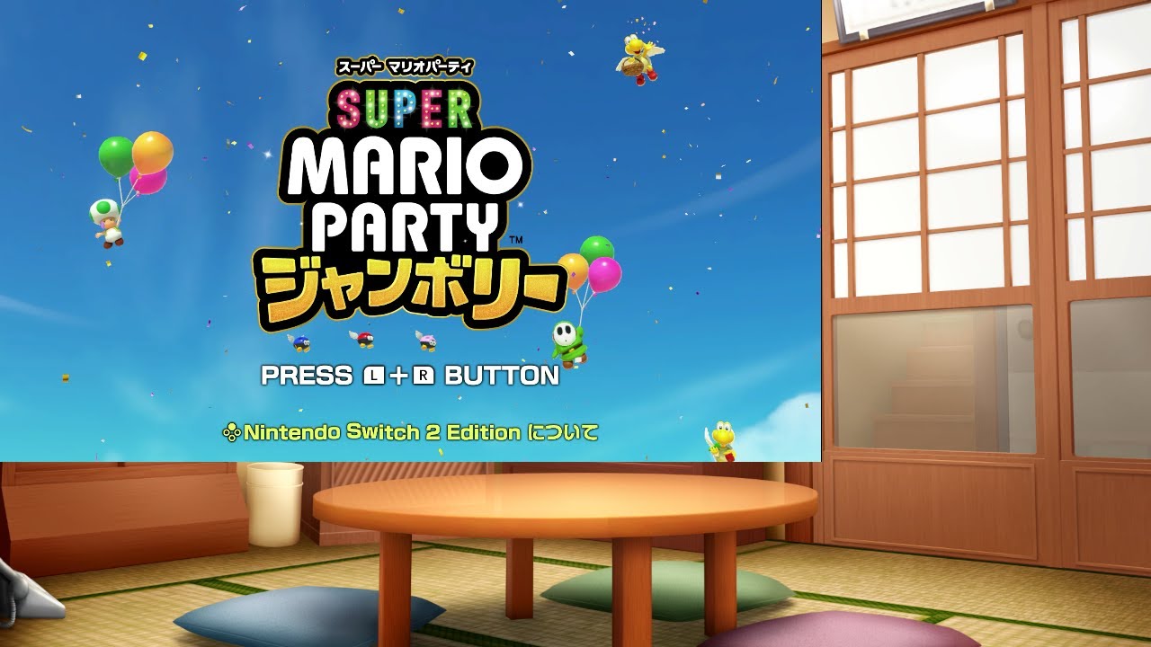 【マリパ】オンラインマッチ【ボイチェン】