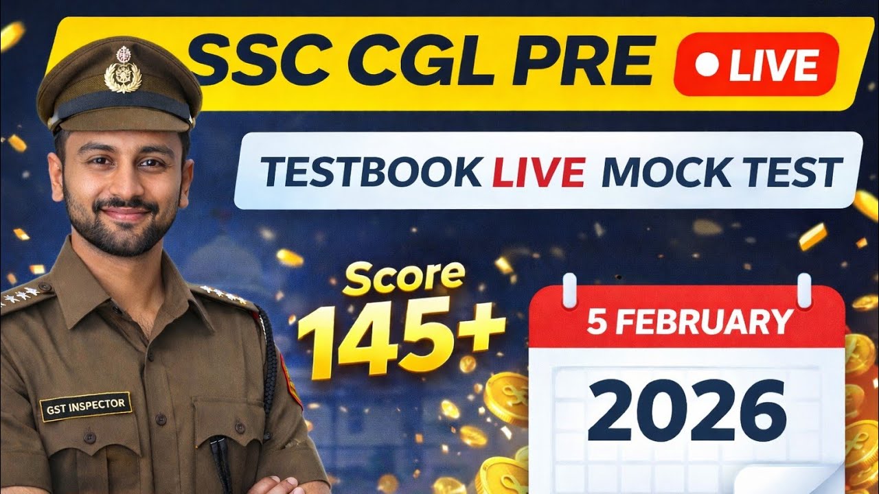 Textbook mega live mock test 5 feb 2026 for cgl 2026 #cgl2026 #textbooklivemock #livemocksolution 