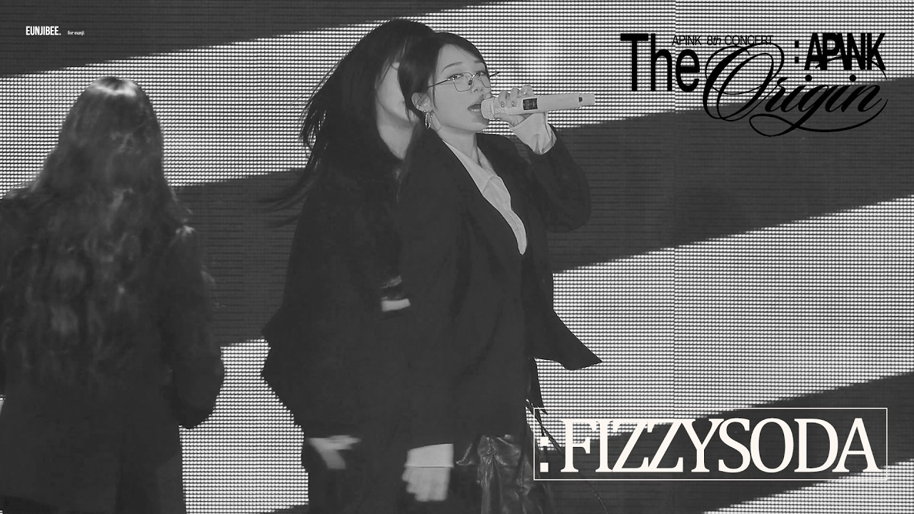 [4K] 260221 The Origin : APINK｜'FIZZY SODA' ｜#정은지 직캠