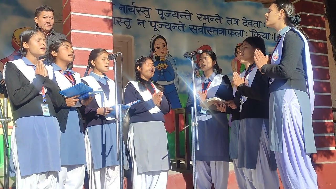 Morning Prayer Sanskrit prayer... GIC Gopeshwar...